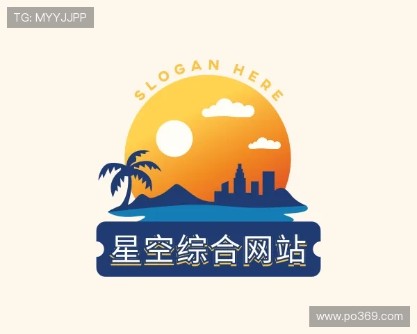 认识星空综合网站
